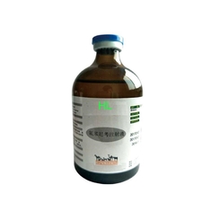 China Behandlung der Enrofloxacin-Einspritzungs-10% Veterinärmedizin-100ML von tierischen bakteriellen Krankheiten fournisseur